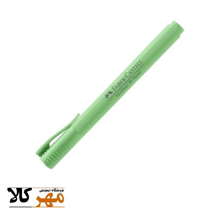 هایلایت فابر کستل پاستلی قلمی سبز 158115