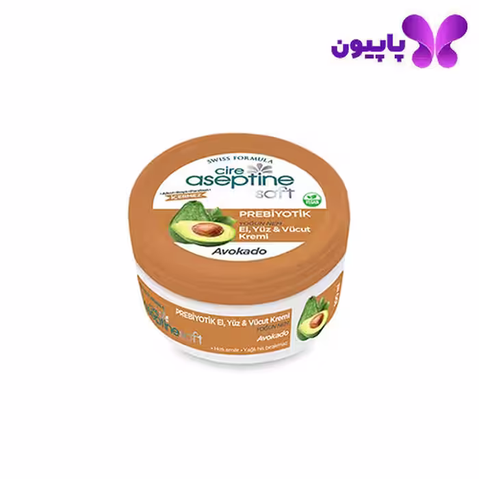 کرم مرطوب کننده سافت آووکادو 30 میل آسپتین