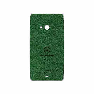 برچسب پوششی ماهوت مدل GL-MBNZ مناسب برای گوشی موبایل مایکروسافت Lumia 535