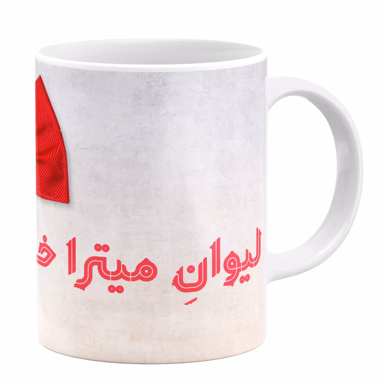 ماگ گالری وبفر طرح میترا خانم کد 43166