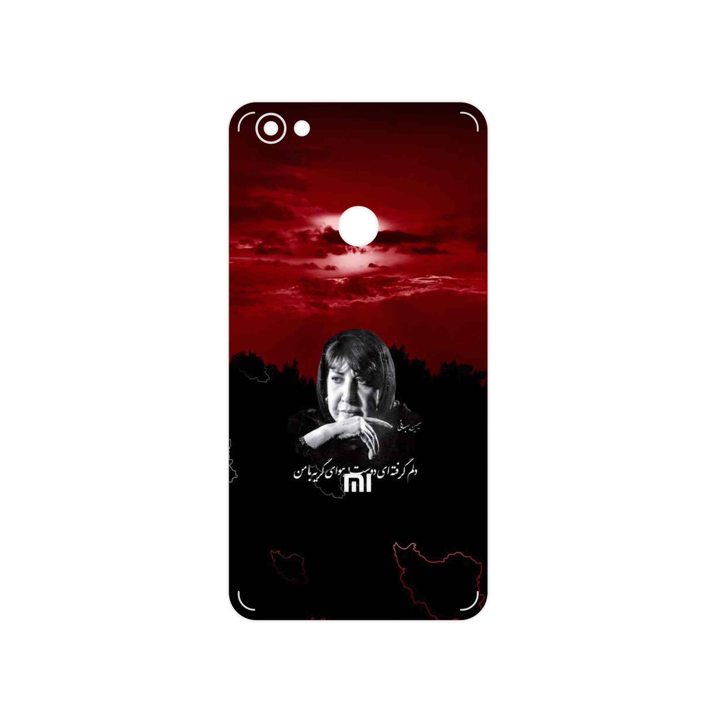 برچسب پوششی ماهوت مدل Simin Behbehani مناسب برای گوشی موبایل شیائومی Redmi Note 5A Prime