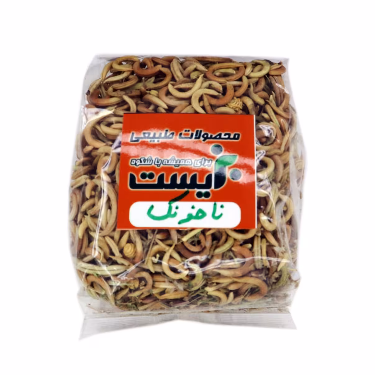 گیاه ناخنک بزیست 100 گرمی