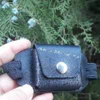 بازوبند حرز چرم طبیعی دستدوز کیف دعای بازوبندی چرم طبیعی