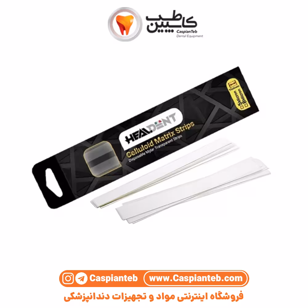 نوار سلولوئیدی شفاف صاف Healdent
