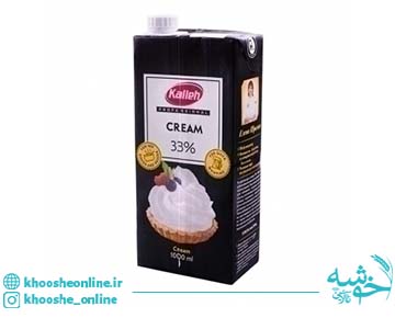 خامه حیوانی 3 کاله 1 کیلویی