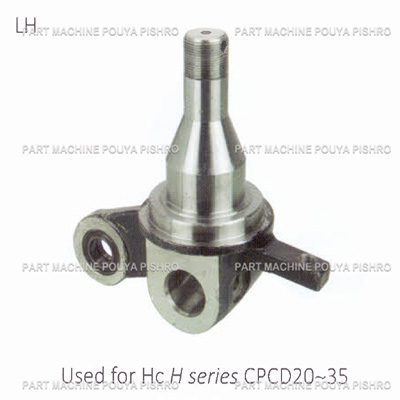 سگدست لیفتراک اچ سی مدل Hc H series CPCD20~35