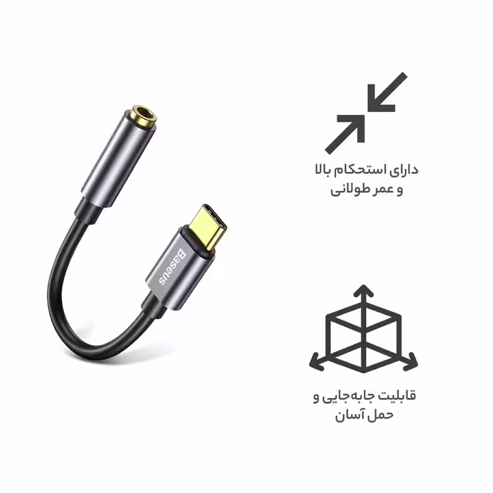 مبدل USB-C به جک 3.5 میلیمتری باسئوس مدل L54