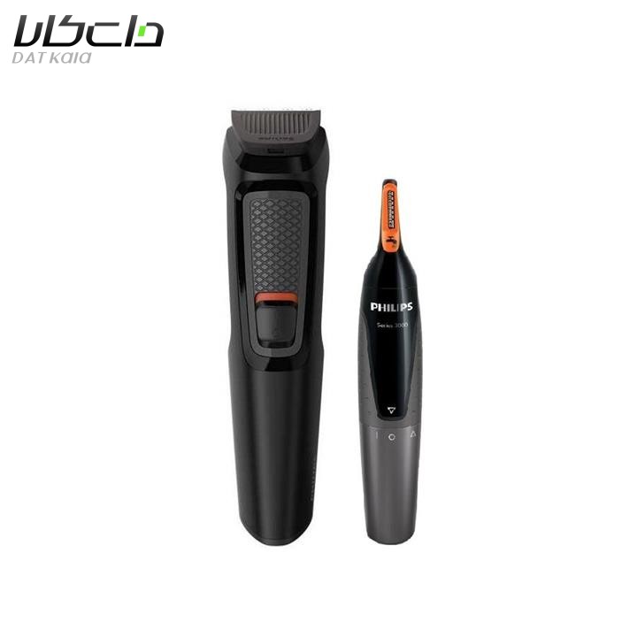 ماشین اصلاح صورت فیلیپس موزن ابرو و صورت مدل A-02Series 3000 به همراه موزن بینی