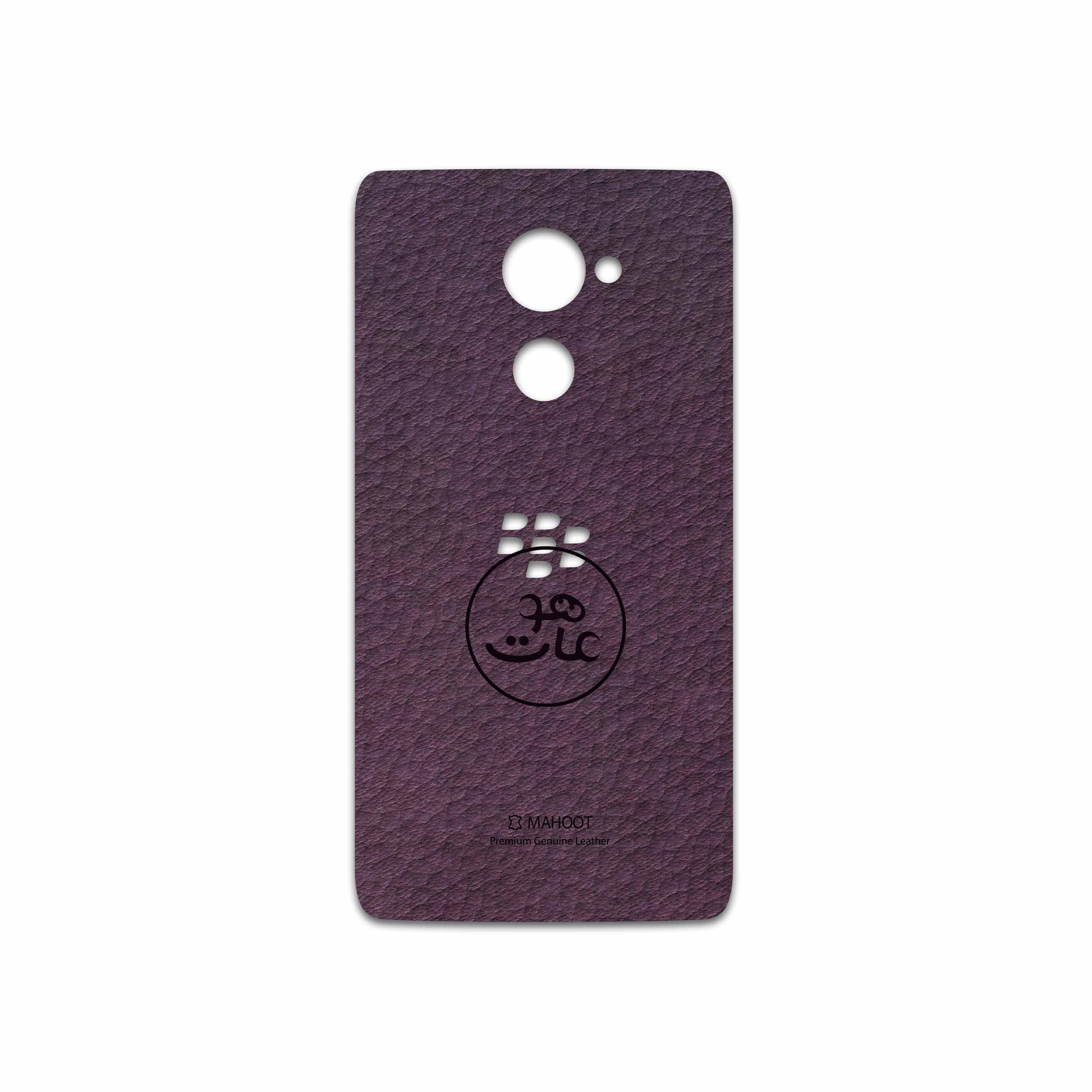 برچسب پوششی ماهوت مدل PL-MAH مناسب برای گوشی موبایل بلک بری DTEK 60