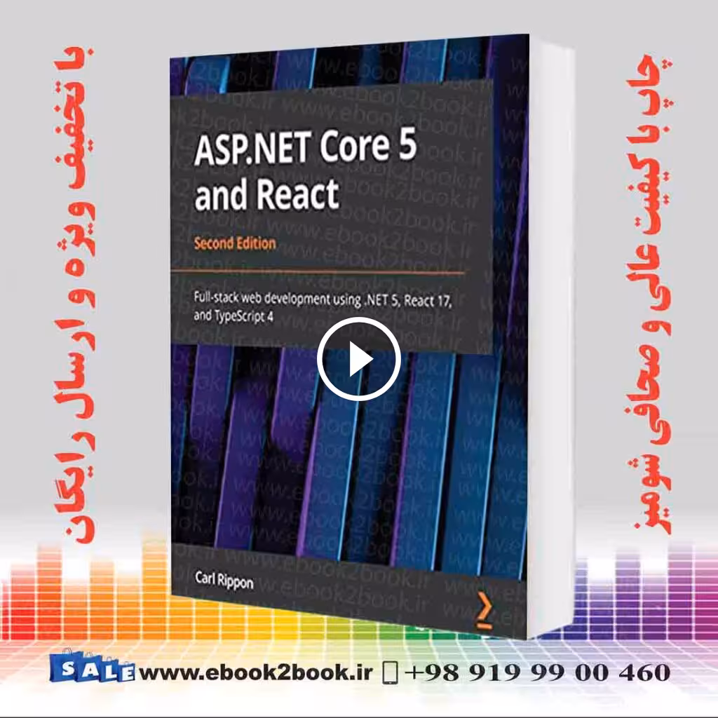ASP.NET Core 5 and React 2nd Edition