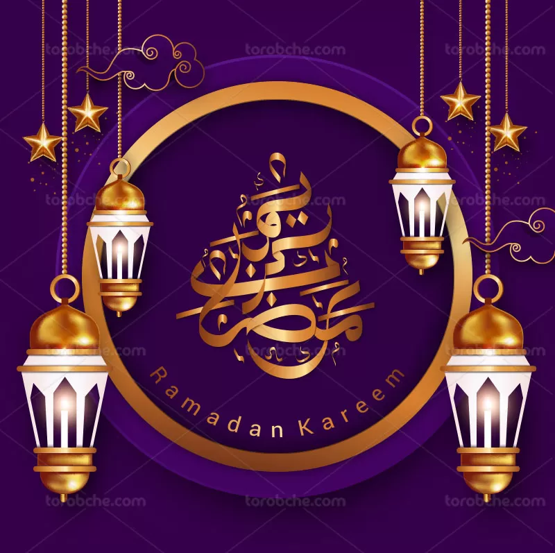 وکتور بک گراند رمضان بنفش | گرافیک با طعم تربچه