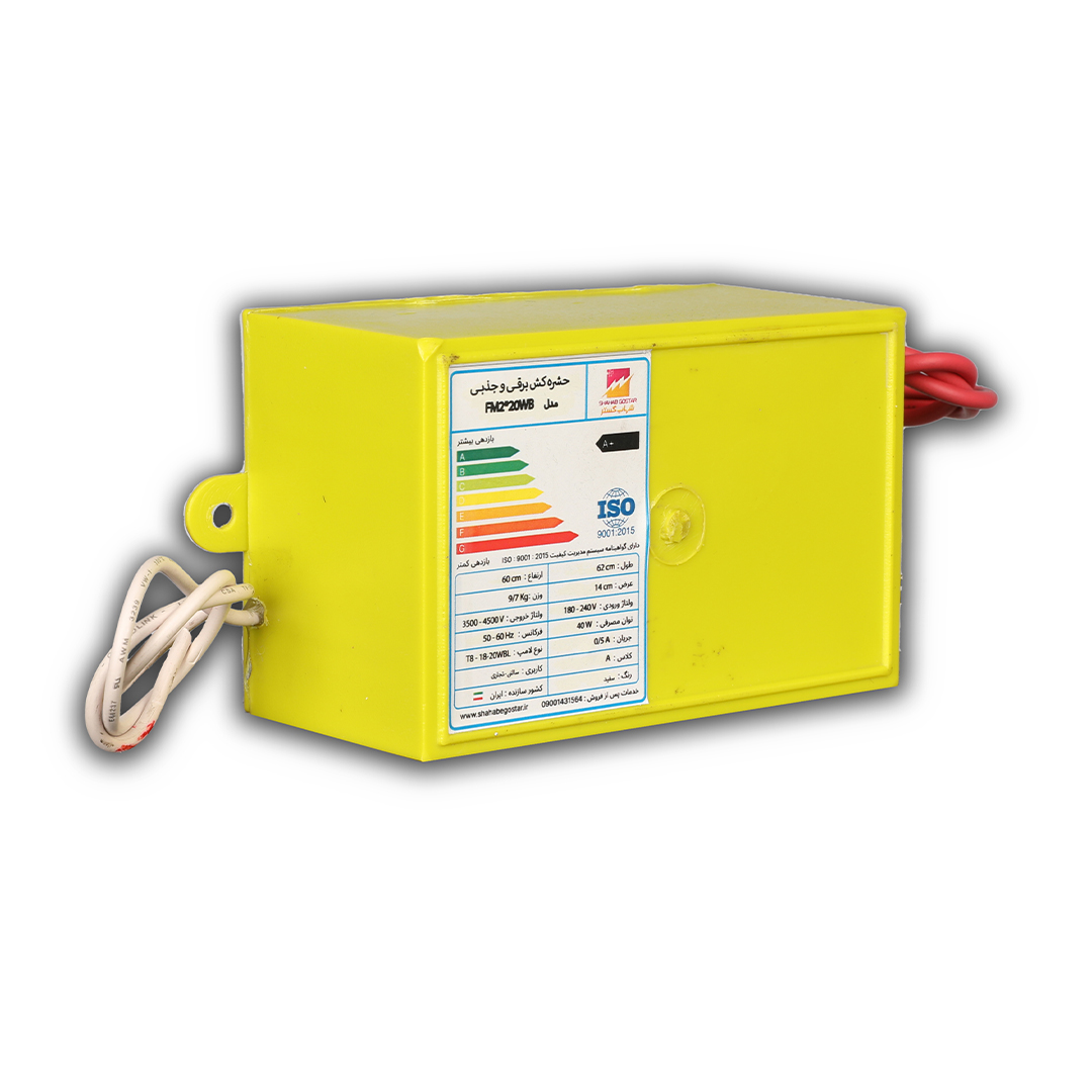 یونیت جرقهزن حشرهکش شهاب گستر مدل FHV-4500v