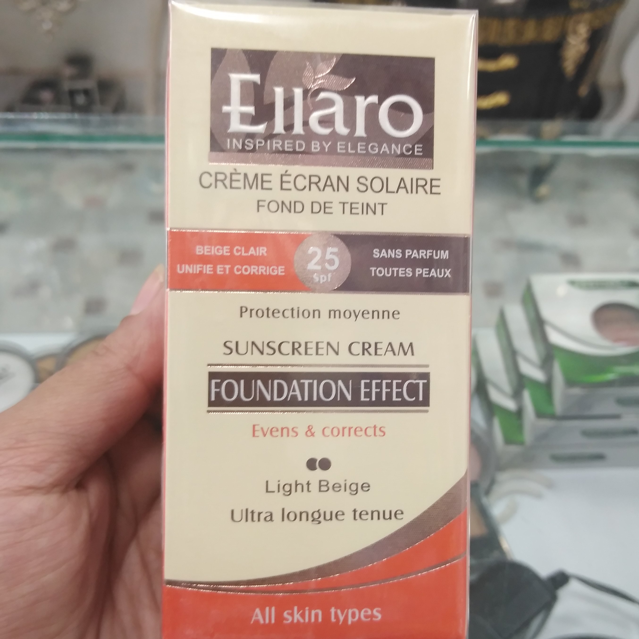 ضد آفتاب الارو اصل کرم پودری باspf25 بژروشن مناسب انواع پوست