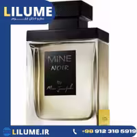 عطر ادکلن مارک جوزف ماین نویر 1970 نایس 100 میل مردانه