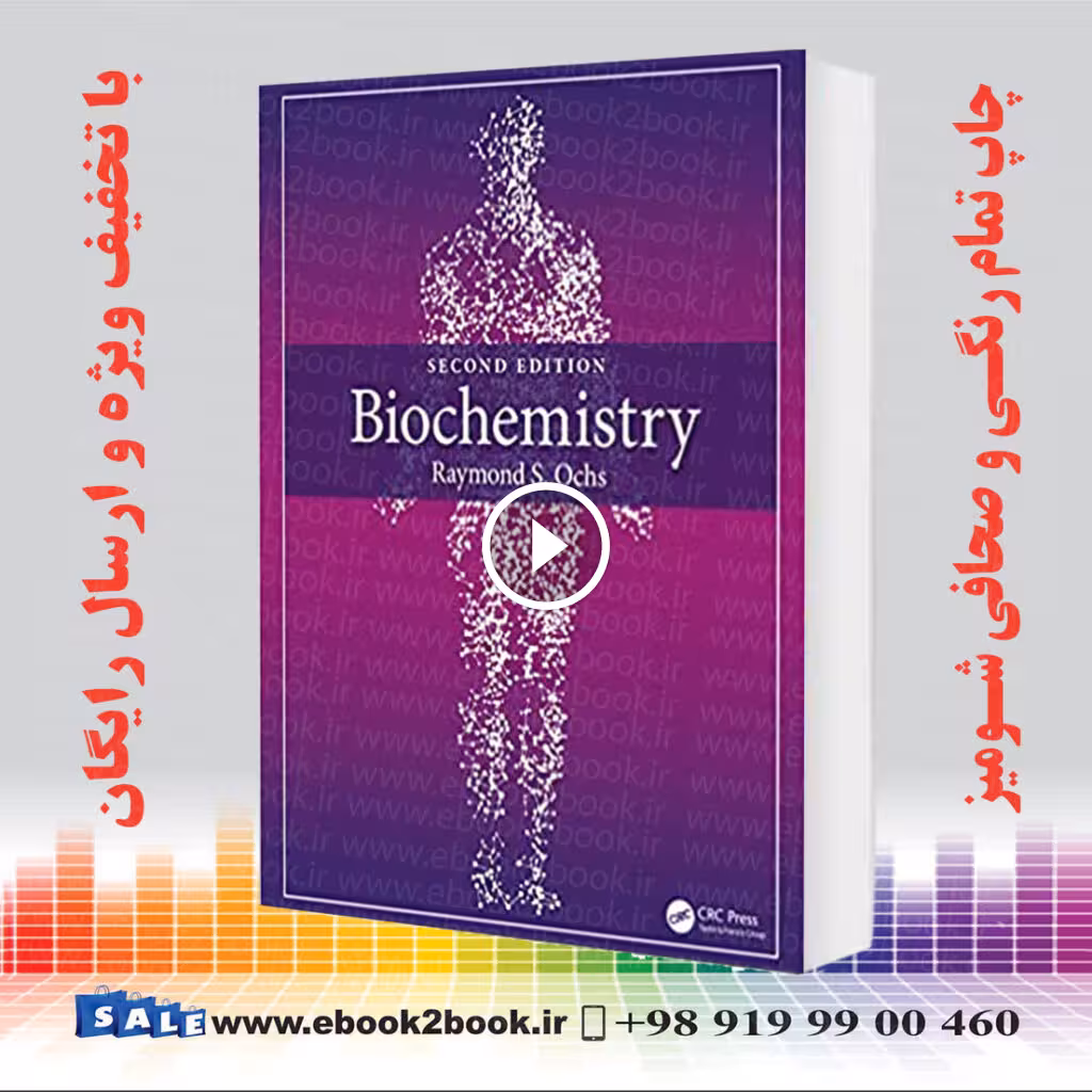 Biochemistry 2nd Edition