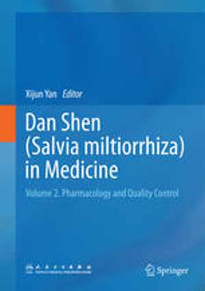 [PDF] دانلود کتاب Dan Shen, 2015