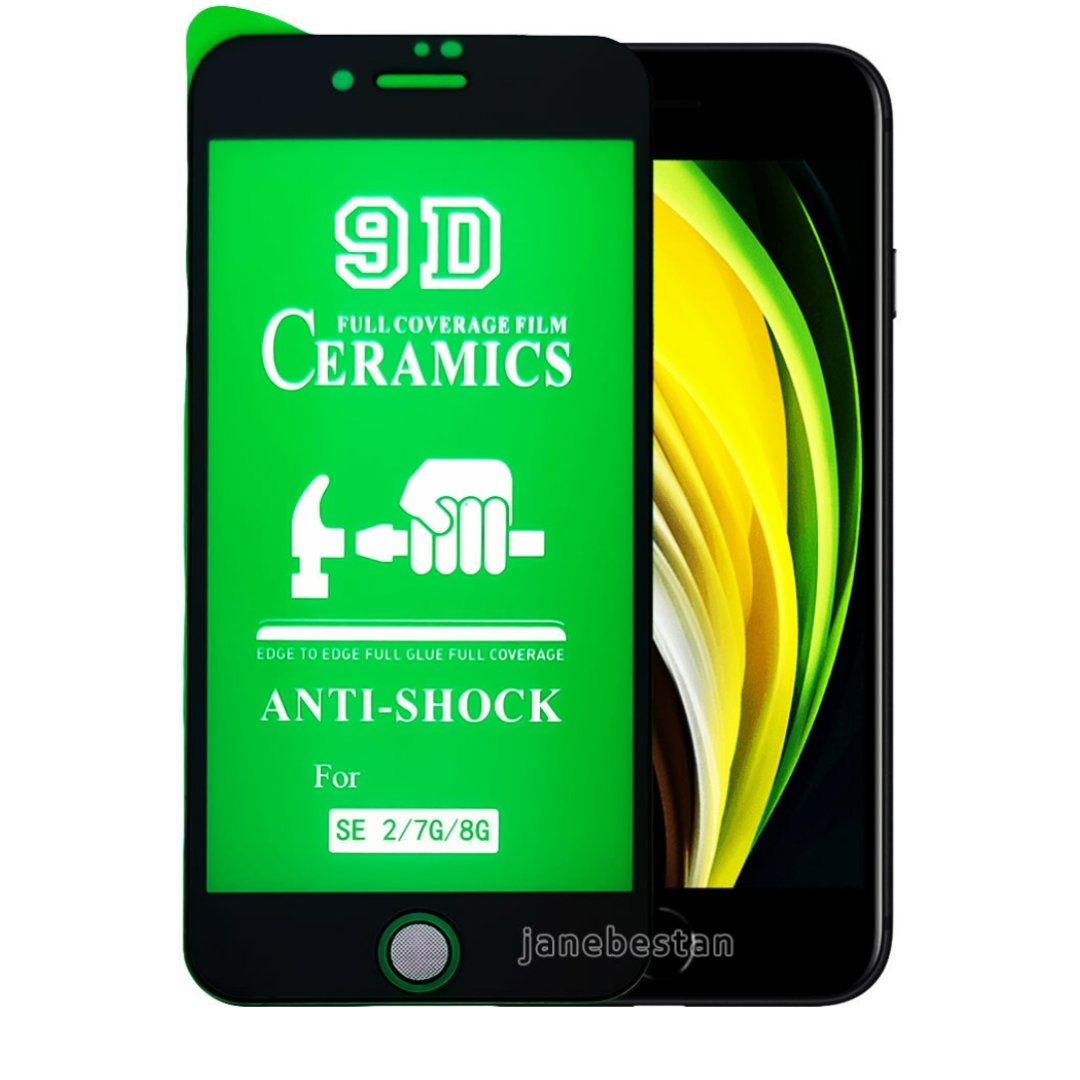 گلس سرامیکی آیفون  7g/8g/ se 2 مشکی