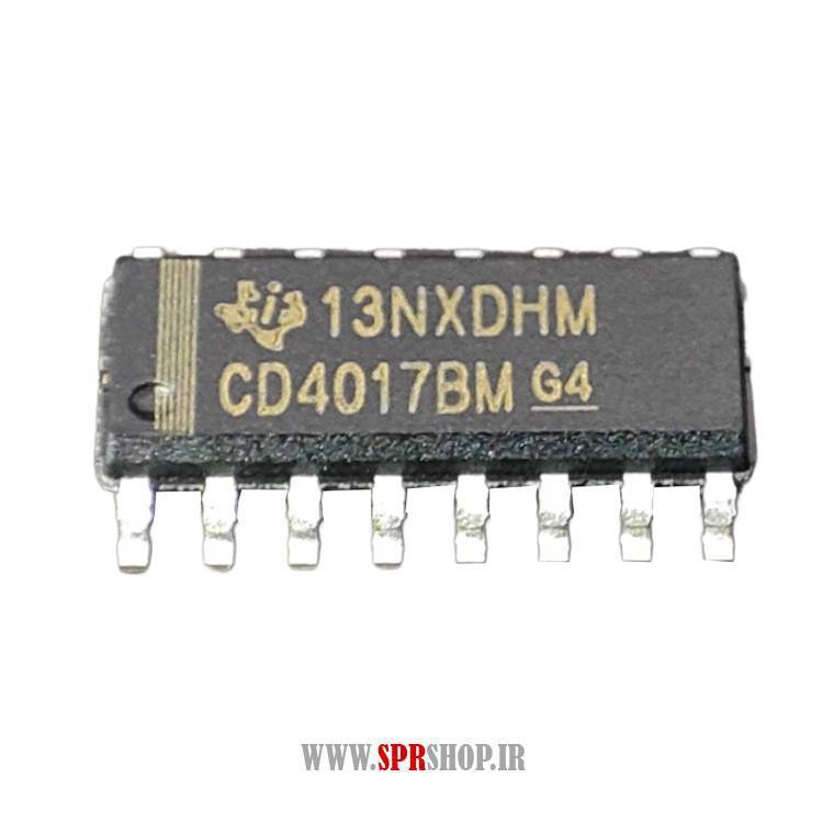 آی سی 4017 SMD