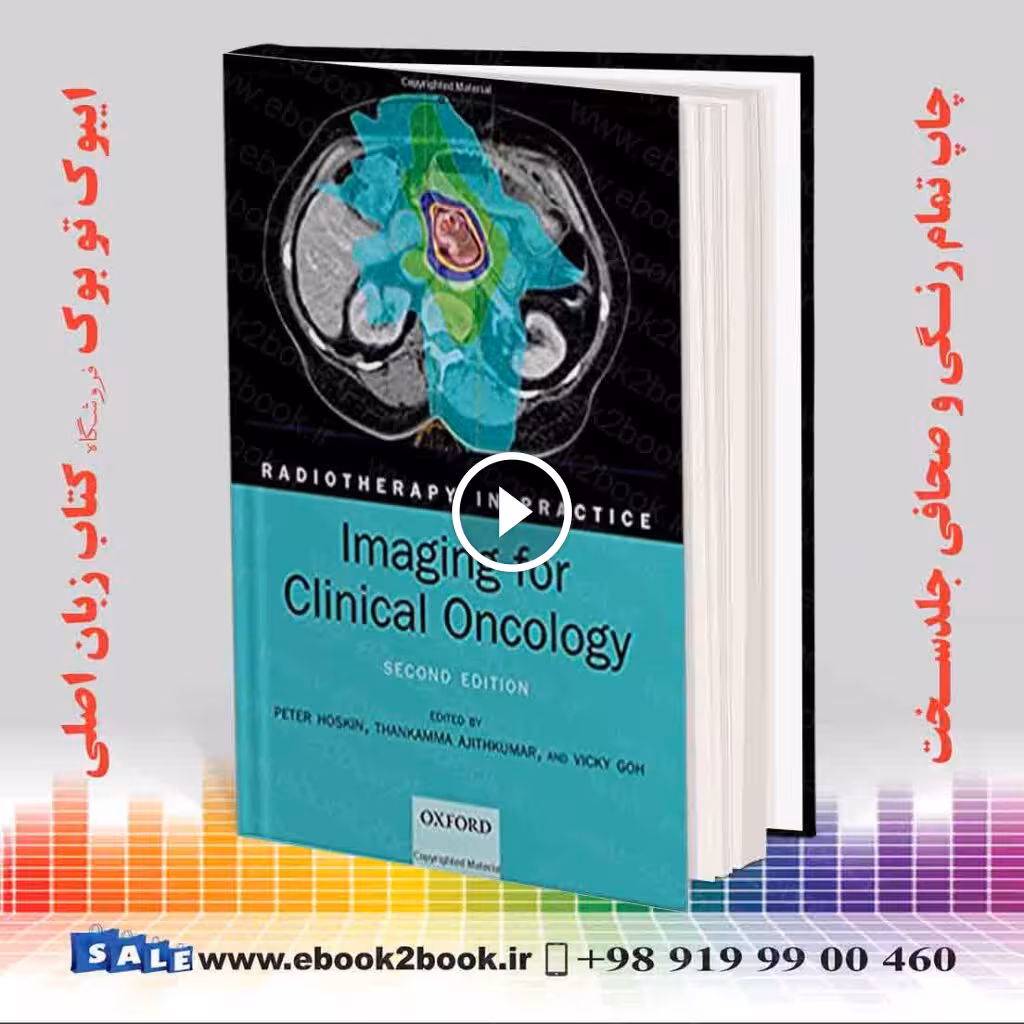 Imaging for Clinical Oncology 2nd Edition