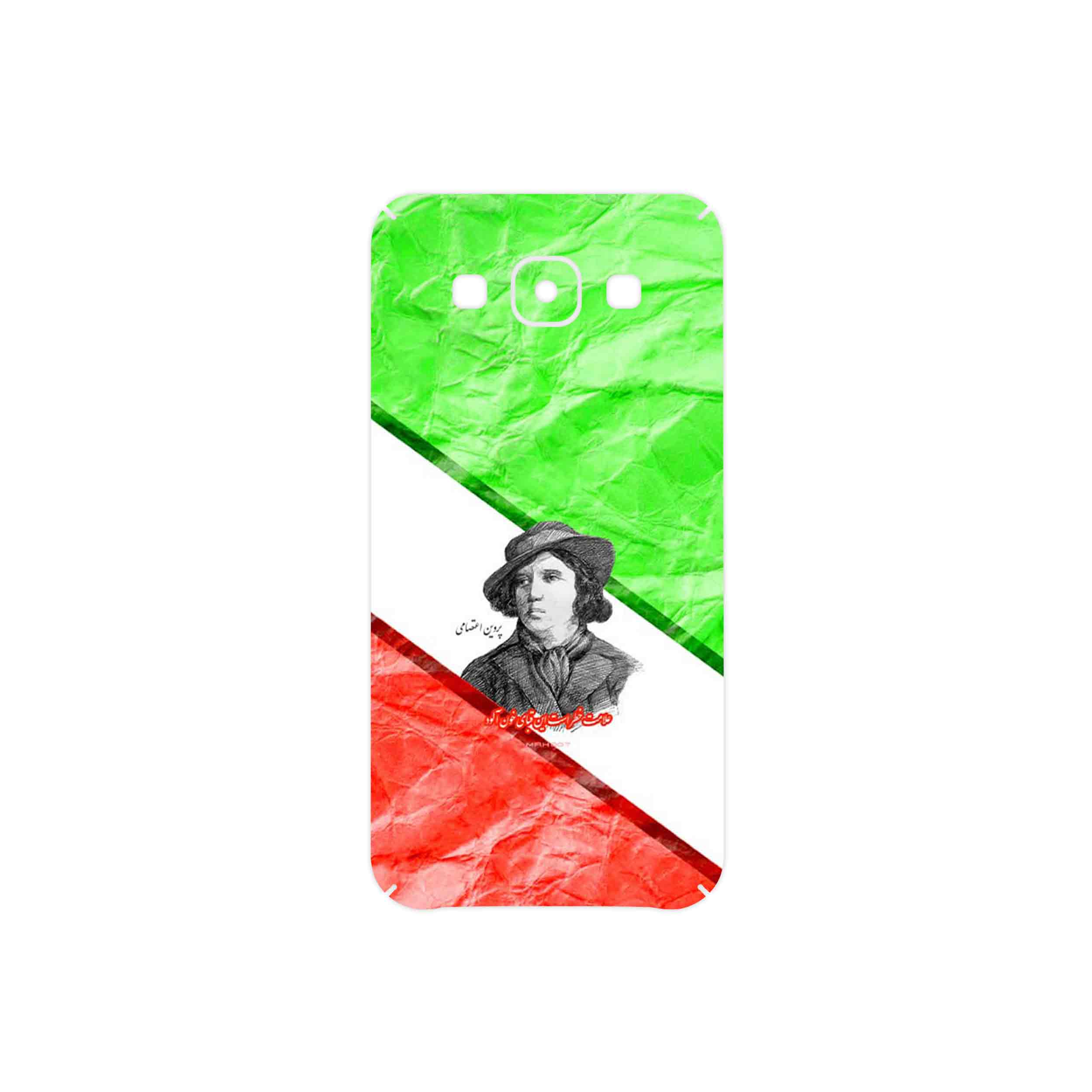 برچسب پوششی ماهوت مدل Parvin Etesami مناسب برای گوشی موبایل سامسونگ Galaxy E5