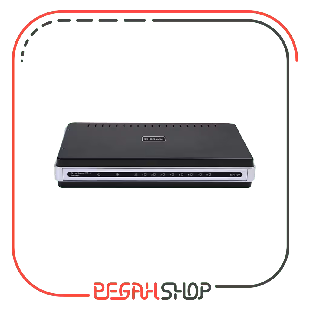 روتر باسیم و سوییچ 8 پورت 10/100 برند D-LINK مدل DIR130