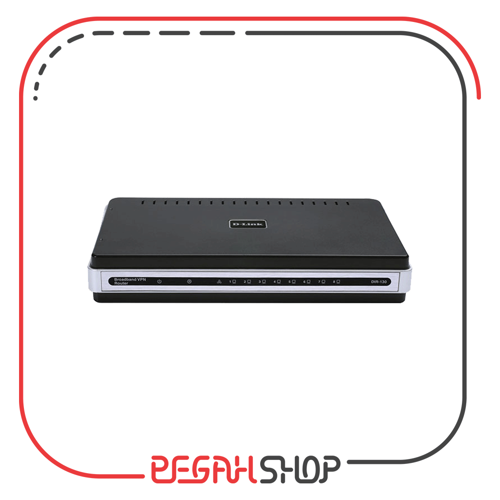 روتر باسیم و سوییچ 8 پورت 10/100 برند D-LINK مدل DIR130