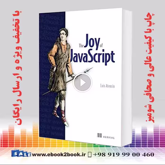 The Joy of JavaScript
