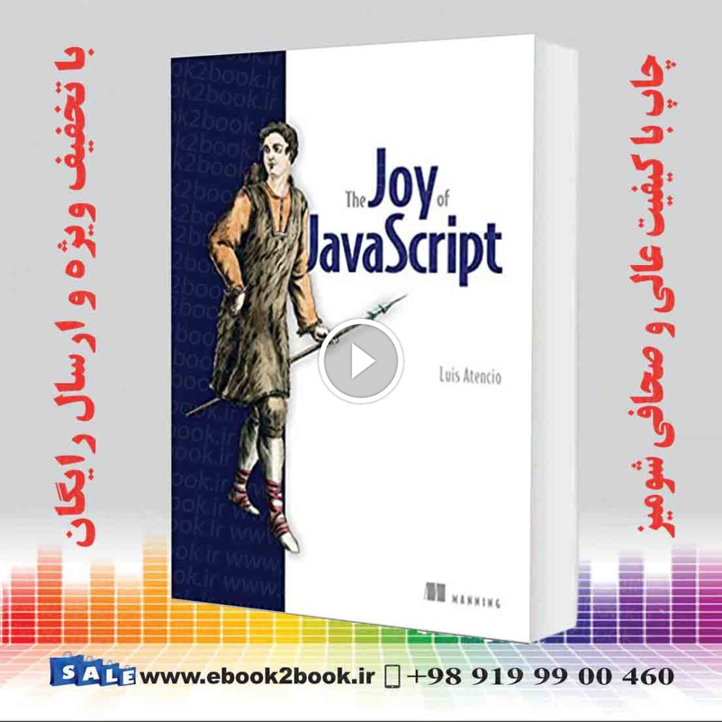 The Joy of JavaScript