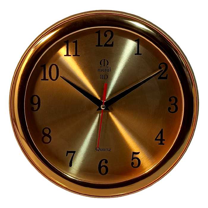 ساعت دیواری مارال مدل 035