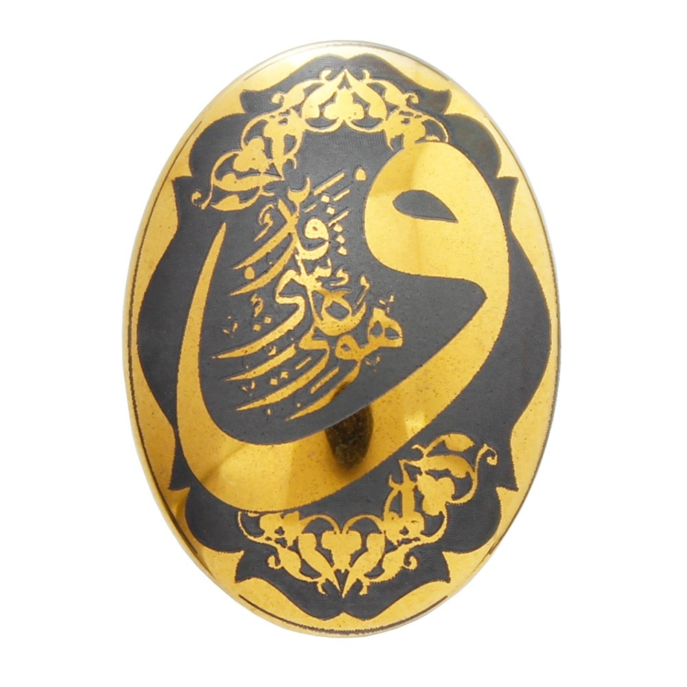 سنگ حدید و هو علی کل شئ قدیر کد 6863