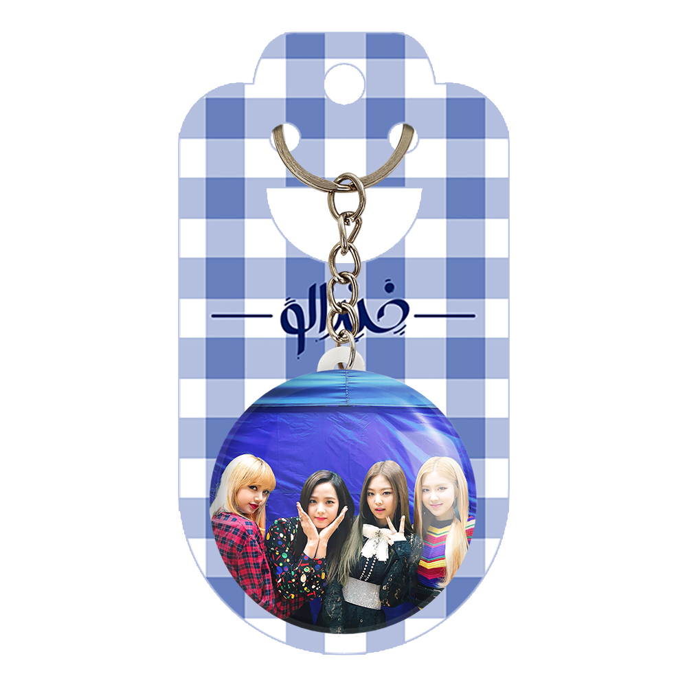 جاکلیدی خندالو مدل گروه بلک پینک کد 14585