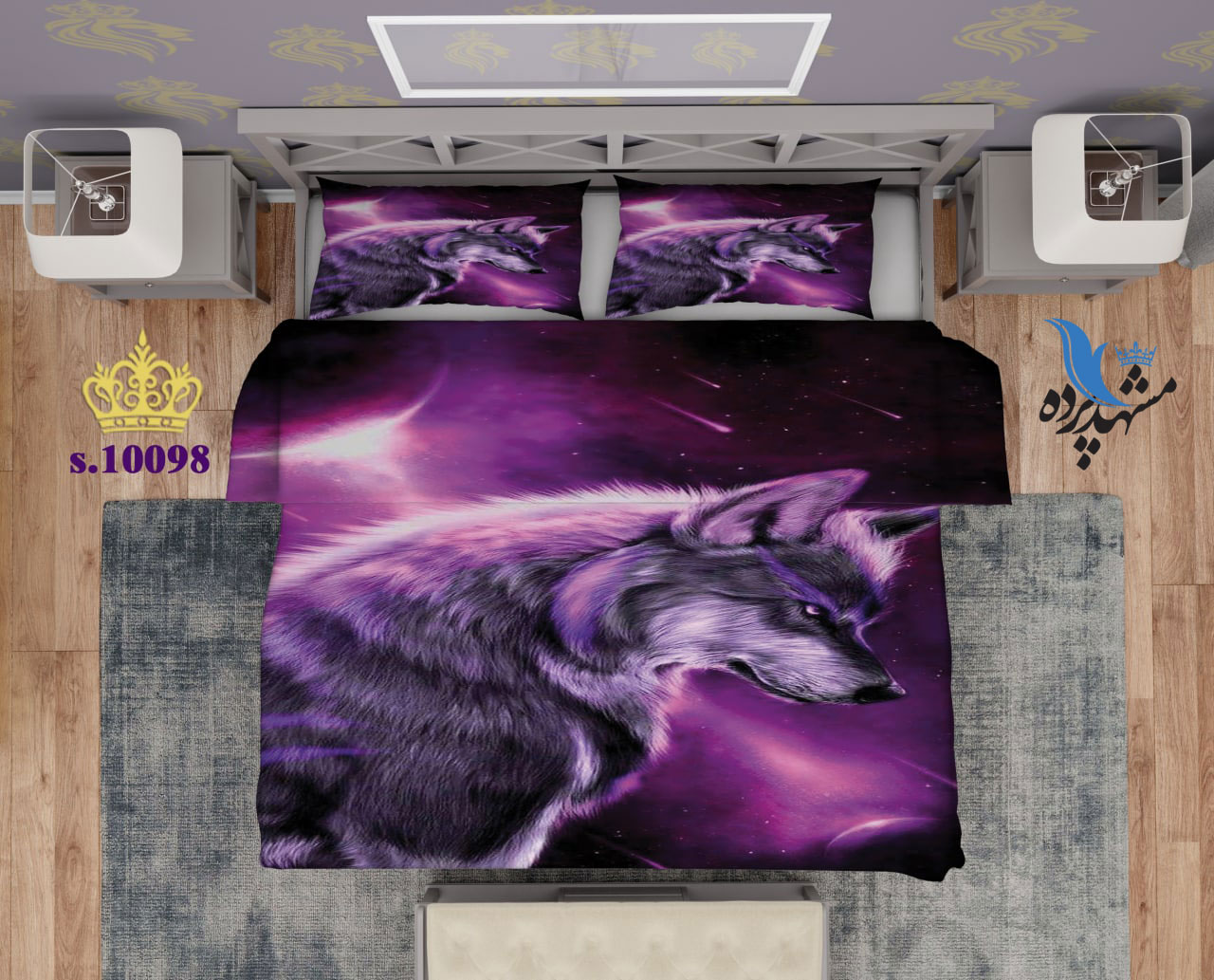 ست روتختی دو نفره طرح گرگ S10098