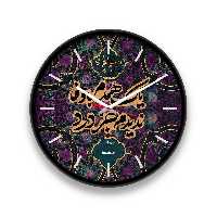 ساعت رومیزی راویتا مدل تایپوگرافی کد 3391 در رنگ های مشکی و سفید