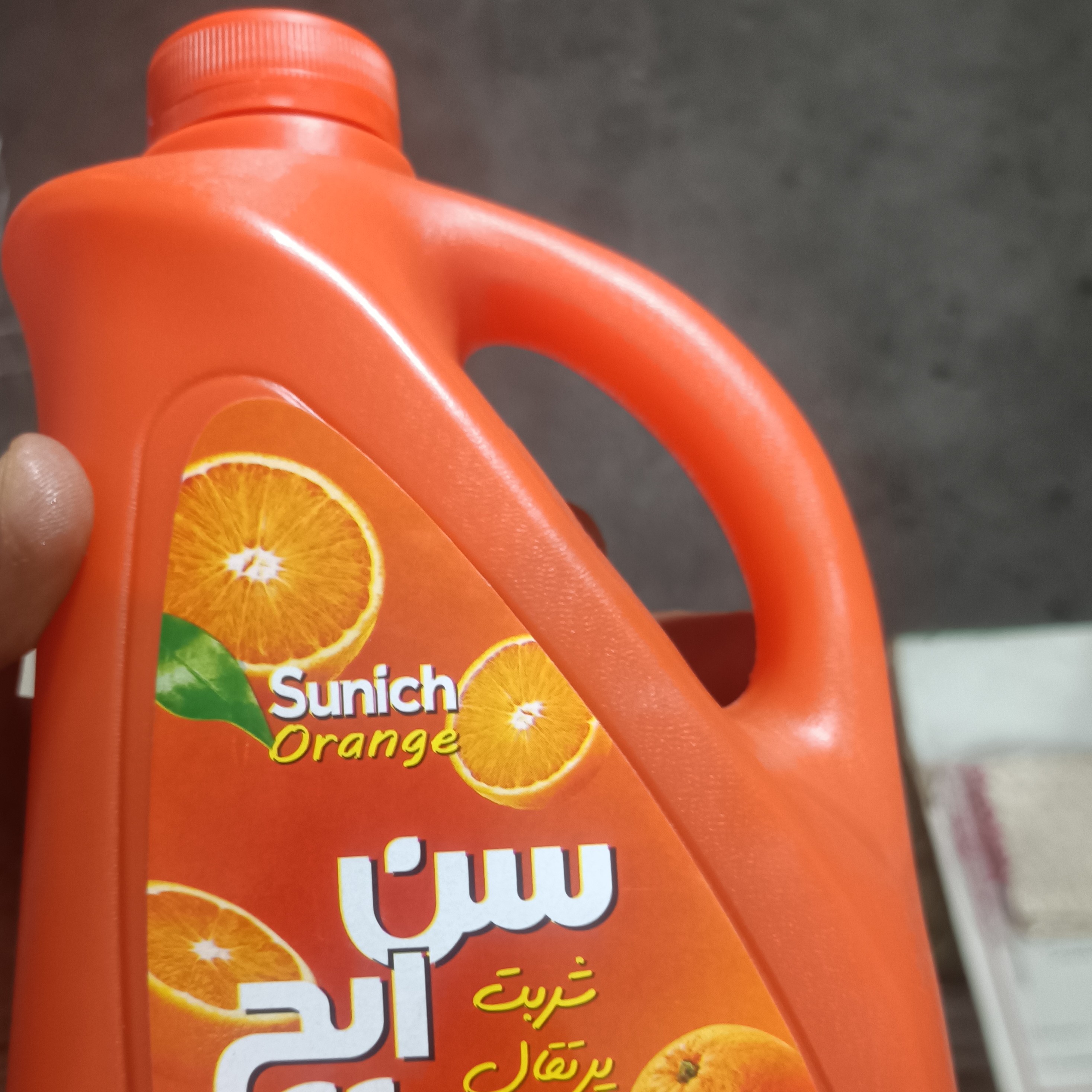 شربت سن ایچ پرتقال2کیلوگرمی