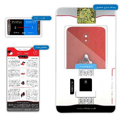 برچسب پوششی ماهوت مدل Assassins-Creed-Game مناسب برای گوشی موبایل سامسونگ Galaxy J7 Pro