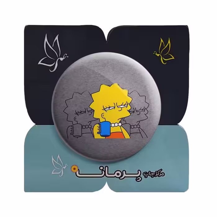 پیکسل پرمانه طرح سیمپسون ها کد pm.21188