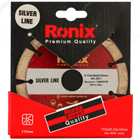 تیغ گرانیت بر 115 رونیکس SilverLine مدل RH-3511