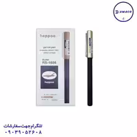 روان نویس بلند 1686 هپو