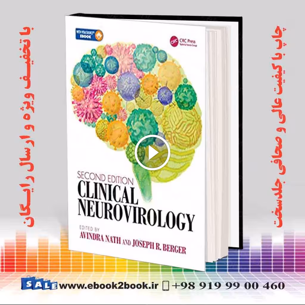 Clinical Neurovirology, 2nd Edition