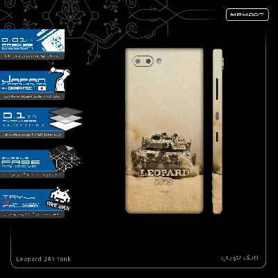 برچسب پوششی ماهوت مدل Leopard 2A5 tank-FullSkin مناسب برای گوشی موبایل بلک بری Key 2