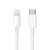 کابل تبدیل USB-c به لایتنینگ مدل 5A طول 1 متر