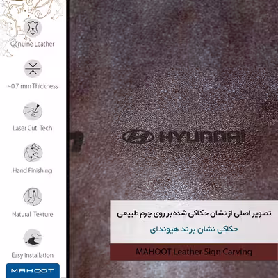 برچسب پوششی ماهوت مدل NL-HYNDI مناسب برای گوشی موبایل هوآوی Nova Y60