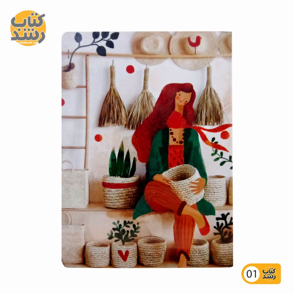 دفتر کلاسور 20 حلقه 100 برگ مستر نوت MRNote