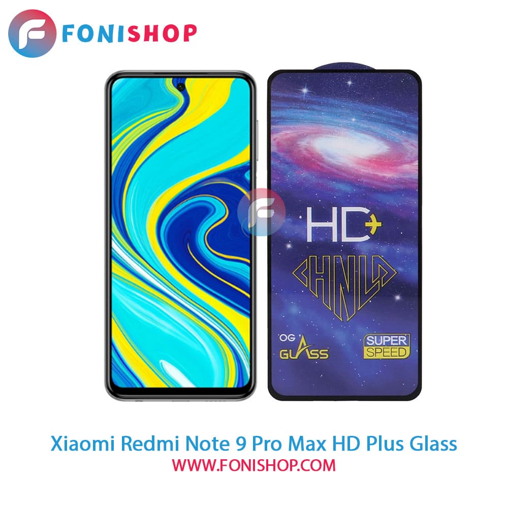 گلس تمام صفحه HD Plus شیائومی Xiaomi Redmi Note 9 Pro Max