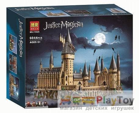 ساختنی بلا مدل11025