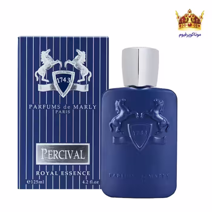 ادکلن مارلی پرسیوال | قیمت عطر مارلی پرسیوال | ادکلن Parfums de Marly Percival | موناکوپرفیوم