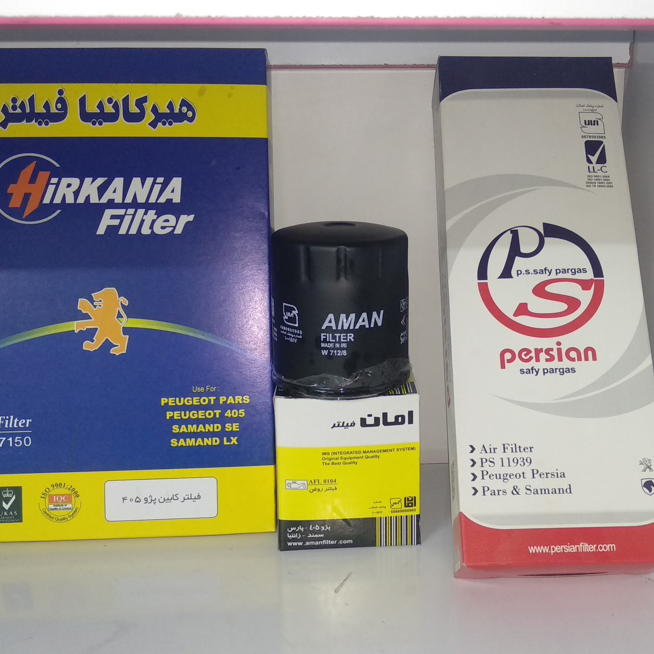 پک فیلتر پژو پارس پژو 405سمند
