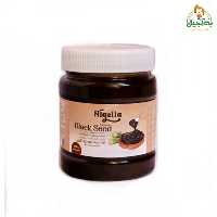 معجون سیاه دانه (صبحانه و میان وعده)