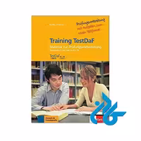 Training TestDaF | خرید کتاب آلمانی | فروشگاه کادن