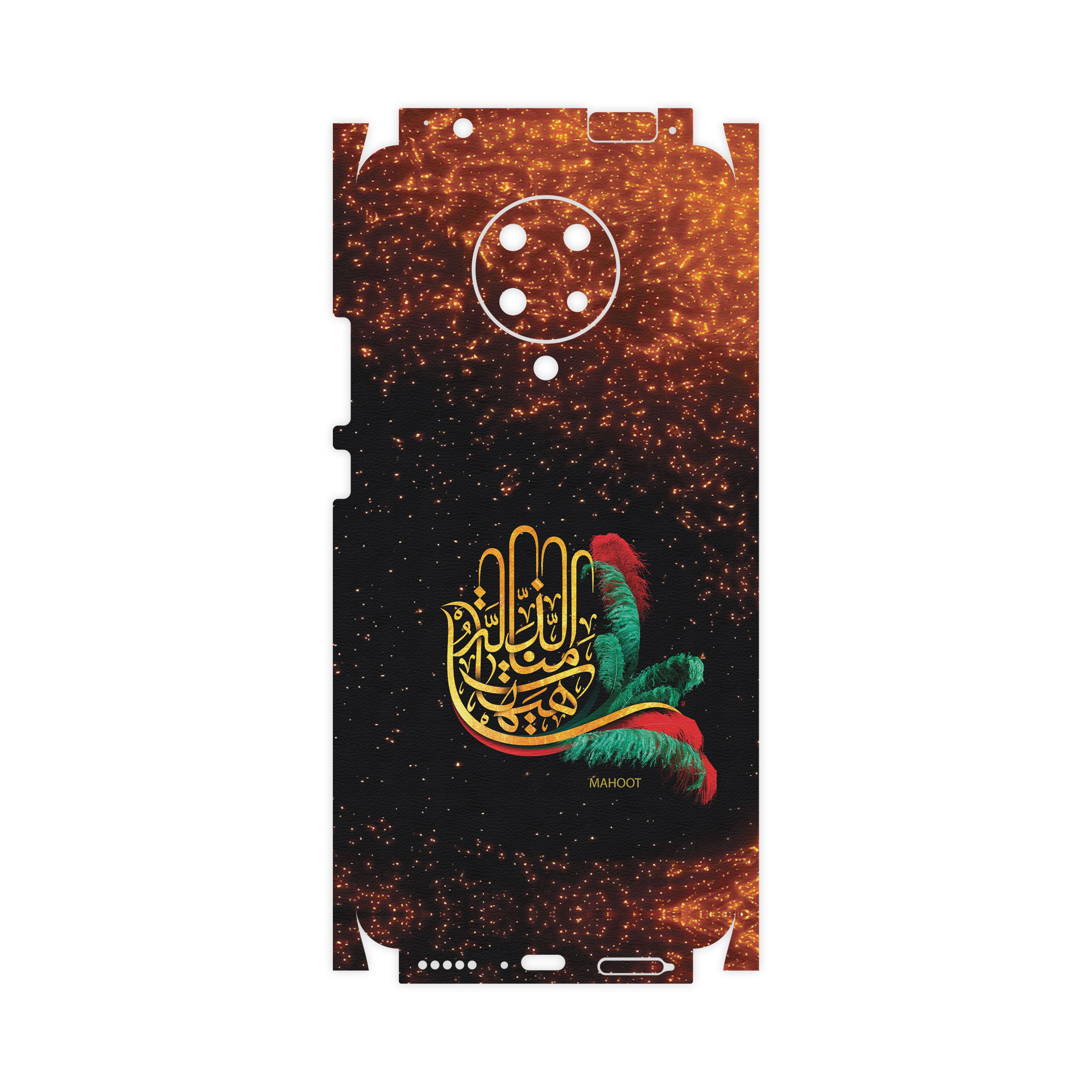 برچسب پوششی ماهوت مدل Hyhat-FullSkin مناسب برای گوشی موبایل شیائومی Pocophone F2 Pro